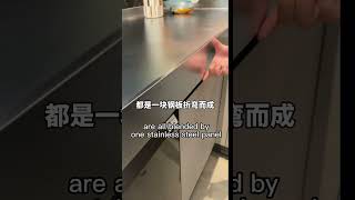 Fadior special stainless steel countertop