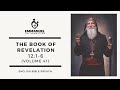 ETS (English) | 02.12.2022 The Book of Revelation (Chapter 12:1-6) | Volume 41