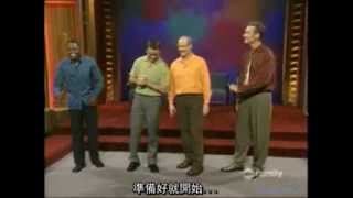 Whose Line Is It Anyway \