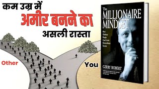 audio book summary The millionaire mindset | in hindi | 2025