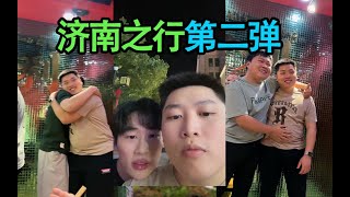 【Apex DF_皮特】【皮特濟南行第2彈】線下被水友瘋狂揩油，石錘派圈全是男銅