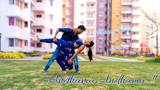 Andamaa Anduma Video Song | Govinda Govinda Movie | Nagarjuna, Sridevi | By Phanny Dimps