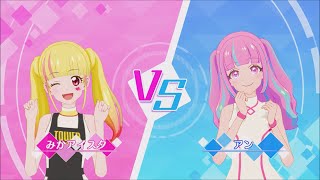 【アイカツプラネット2弾】『キラリ☆パーティ♪タイム』むずかしい【アイプラプレイ動画】