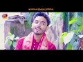 o maiya renuka hindi bhajan full song navratri special shivam semwal sumit gusain