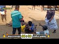 thiruppalaikudi u0026 pasipattinam kabaddi match பாசிபட்டிணம் vs திருப்பாலைக்குடி கபாடி போட்டி கபடி