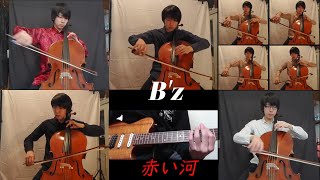 B'z 赤い河　intro (cello cover)