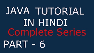JAVA tutorial for beginners in hindi Part 6 - Data types in java