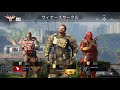 bo3？なにそれ　初見参加おk