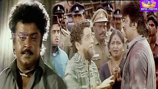 விஜயகாந்த் அதிரடி சண்டை மற்றும் செண்டிமெண்ட் காட்சி | Vijayakanth Action And Sentiment Scenes.