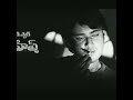 the super star mahesh babu acted as athidi film