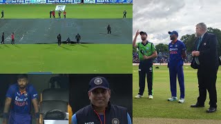 India vs Ireland 1st T20 Live Weather Update, Rain stops the play in Dublin