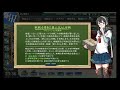 【バケツ四桁は夢の夢】艦これ2019春イベ　e3 1へ進撃！（part5）【生放送】