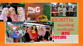 myG FuTuRE has come up with an eye-popping onam offer✨️✨️