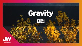 [JW노래방] Gravity / 태연 / JW Karaoke