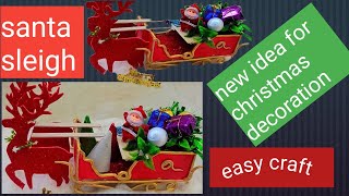 santa sleigh by mobile box#how to make santa sleigh#diy#christmas craft# icecream stick craft