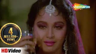 BUD-KAAR (1986) | Laa Pila De Aur Bhi Bhar Ke Jaam Sakiya | Alka Yagnik | OLD SONGS