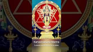 Power Full Kartaviryarjuna Mantra 🙏 | Get back everything you Lost or Stolen