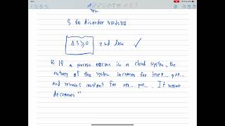 กฎข้อที่ 2 ของเทอร์โมไดนามิกส์ (second law of thermodynamics) คืออะไร