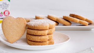 עוגיות קוקוס פריכות - קינוח פרווה מעולה | רובי מיכאל Rubi Michael