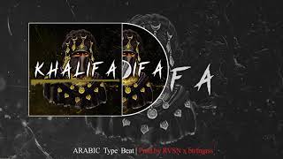 [FREE] Arabic Type Beat - "KHALIFA" | Trap Instrumental 2020 (Prod. by RVSN x btrfngrss)
