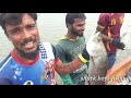 கொடுவா மீன்களை பற்றி சுவாரசியமான தகவல்கள் information about barramundi fish amazing fishing