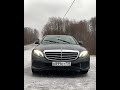 Mercedes e200