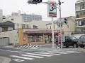 西宮北口駅西宮市田代町賃貸ユウキプランニング