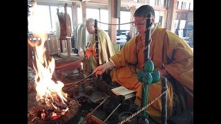 オンライン護摩祈祷＠豊橋のもみじ寺 高野山真言宗 普門寺【２０２２年５月２８日】