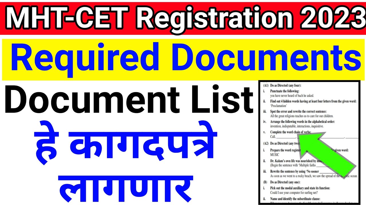 Mht Cet Registration 2023 | Mht Cet Documents Required 2023 | Mht Cet ...