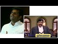 சத்தியசோதனை ஆட்டுக்குட்டி அண்ணாமலை உலறல் annamalai comedy speech