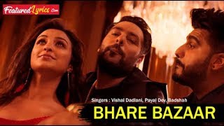 Bhare Bazaar || Badshah version || sony music || Namesta England new songs