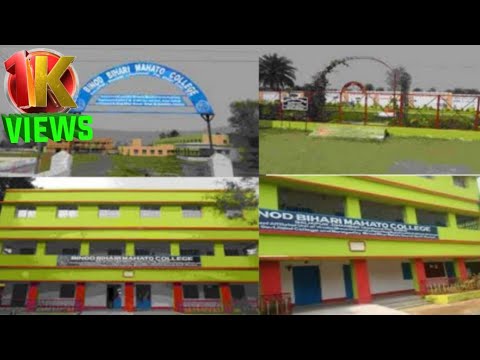 Binod Bihari Mahato College, Baliapur ,Dhanbad, ( Jharkhand) - YouTube