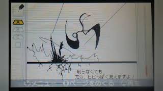 棒人間バトル Vslambda うごくメモ帳