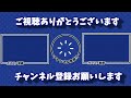 【elden ring】魔法と祈祷で攻略する実況動画＃１６（信魔ビルド編）魔法もそろってきたので本領を発揮