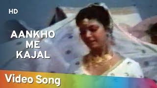 Aankho Me Kajal | Ustaad (1989) | Vinod Khanna | Jaya Prada | Chunky Pandey