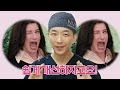 닥터권이 딱 10년 어려보이는 비결공개 전 얼굴주름을 이렇게 예방했습니다