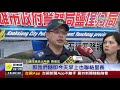 閃地面人孔蓋煞車鎖死騎士摔飛機車撞毀