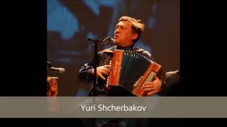 Chant cosaque - Не влюбляйтесь в молодость, ре par Yuri Shcherbakov