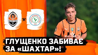 Anton Hlushchenko earned a spot-kick and converted it! Shakhtar 5-0 Rizespor