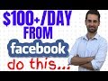 Make 100 Dollars a Day From Facebook