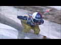 antonin hajek 236 m planica 2010