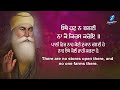 nanak chinta mat karo new shabad gurbani kirtan 2023 bhai dalbir singh ji hazoori ragi amritsar