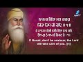 nanak chinta mat karo new shabad gurbani kirtan 2023 bhai dalbir singh ji hazoori ragi amritsar