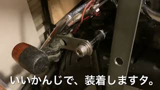 v-twin magna 自作シーシーバー取り付け　@v-twin magna @バイクカスタム　@チョッパー