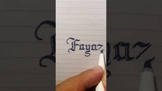 Fayaz name in gothic style #fayaz #gothic #calligraphystyles #calligraphy #art