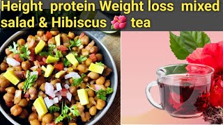 Weight  loss salad 🥗& weight  loss tea  recipe/ How to lose weight fast ....