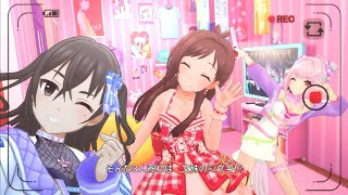 【デレステMV】UNIQU3 VOICES!!!【辻野あかり/砂塚あきら/夢見りあむ（#ユニット名募集中→#UNICUS）※歌唱メンバー編成】