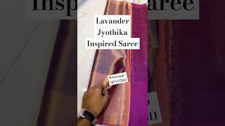 New Launch Jyothika Inspired Ambani Wedding Saree Offer #ytshorts #jyothika #ambani #marriage #saree