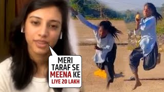 Smriti Mandhana donated 20 Lakh after seeing Village girl Shusheela Meena throwing speed 148.2 kmph