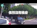 闖紅燈＋不禮讓行人！三寶駕駛執意左轉　險撞過馬路男童惹怒網－民視新聞